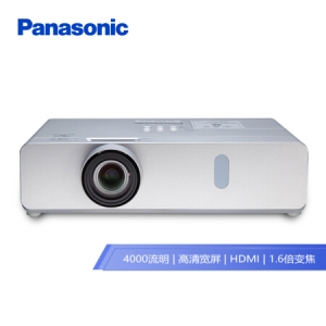 松下（Panasonic）PT-BW410C 投影仪办公教育会议室投影机（BW400升级版） 官方标配
