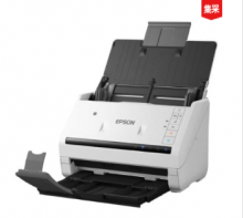 爱普生（EPSON）DS770 A4高速彩色文档馈纸式扫描仪