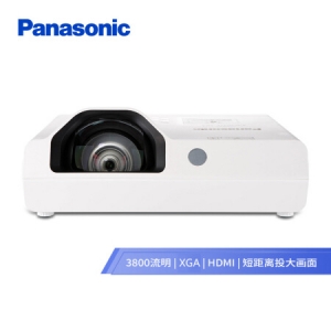 松下（Panasonic）PT-X3871STC 短焦投影仪 投影机办公教育（标清 3800流明）