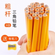 中华 6700 粗三角书写铅笔 大三角握笔HB铅笔 12支/盒