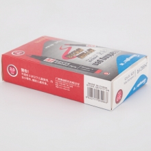 广博(GuangBo)JH8821R 速干油性记号笔/物流大头笔 红色 10支/盒