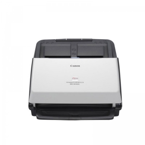 佳能(Canon) 馈纸式扫描仪 DR-M160II A4幅面 自动进纸 双面快速文档扫描