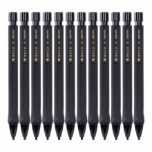 得力(deli)S363 连中三元考试自动铅笔涂卡铅笔 12支/盒