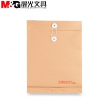 晨光（M&G） APYRA609 档案袋 A4牛皮纸竖式资料袋3cm 20个/包 3包装