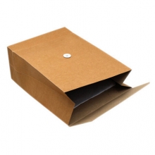 晨好（ CHENHAO ）A4牛皮纸档案袋 文件袋 加厚200g 底宽5cm 25个/包