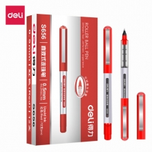 得力(deli)S656 0.5mm红色直液式走珠签字笔 考试中性笔 12支/盒
