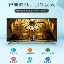海信（Hisense） HZ50H55 50英寸超高清4K智能平板电视