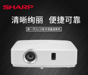 夏普（SHARP）XG-ER360UA 投影机