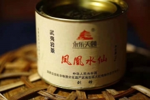 凤凰水仙 武夷岩茶 75克/罐