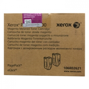 富士施乐（Fuji Xerox）106R02621 双包装碳粉盒 品红色 (适用Phaser 7100机型) 约9000页