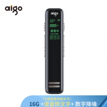 爱国者（aigo） R6699 录音笔 16G 黑色 专业降噪录音器 支持TF扩容