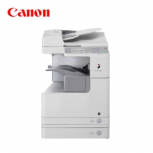 佳能（CANON）iR2520i A3黑白数码复合机含输稿器（双面打印/复印/扫描/发送）