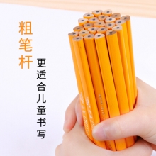 中华 6700 HB粗三角书写铅笔 大三角铅笔 12支/盒