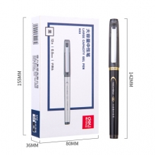 得力(deli)S33 0.5mm黑色碳素大容量中性笔 水笔签字笔12支/盒