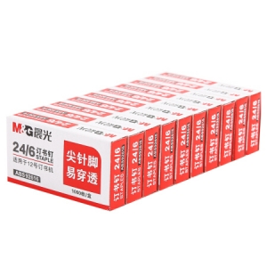 晨光(M&G)ABS92616 12#订书钉 尖针脚易穿透订书针 1000枚/盒 10盒/组
