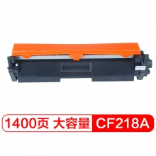 天威（PrintRite）CF218A 黑色粉盒 标准装（蓝包）适用HPM132 打印量1400页