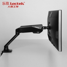 乐歌Loctek Q3 桌面万向旋转底伸缩壁挂架 液晶平板电脑显示器支架