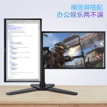 乐歌（Loctek）D2D 显示器支架 双屏桌面旋转升降液晶电脑显示器屏支架臂 双屏支架