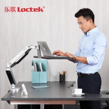 乐歌（Loctek）W72 笔记本支架 桌面铝合金气压旋转升降电脑架