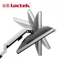 乐歌Loctek Q7桌面万向旋转底伸缩壁挂架 液晶平板电脑显示器支架