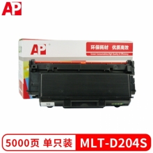 爱普 MLT-D204L 粉盒 D204S 204 适用于： 三星 M3325/3375/3825/4025 MLT-D204L