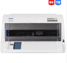爱普生（EPSON）LQ-635KⅡ 针式打印机