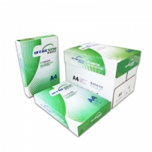 欧菲思达 A4 70g多功能复印纸绿包装 5包/箱