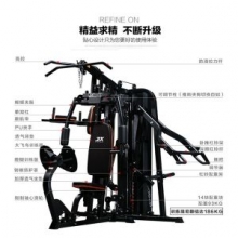 JX军霞综合训练器DS926三人站大型运动器械多功能力量组合健身器材