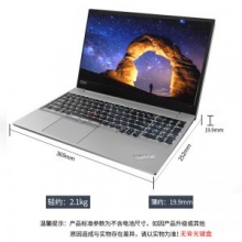ThinkPad E580-062 笔记本电脑i5-8250 16G 512G RX550-2G独显 无驱 Win10H 15.6英寸 含包鼠 银色