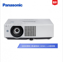 松下（Panasonic）PT-BMW60C 液晶激光投影机 商务教育工程投影仪（高清 6000流明 HDMI）