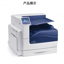富士施乐(FUJI XEROX)Phaser 7800 A3彩色激光打印机