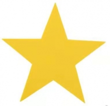 国产 五角星手牌 直径20cm 黄色