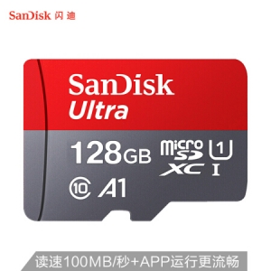 闪迪（SanDisk）U1 C10 A1  128GB TF（MicroSD）存储卡  至尊高速移动版 读速100MB/s APP运行更流畅
