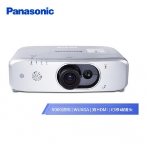 松下（Panasonic）PT-FZ580C 投影机 投影仪办公（高清宽屏 5000流明 WUXGA ）