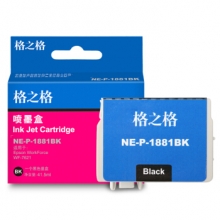 格之格 NE-P-1881BK 适用爱普生打印机墨盒WF3641 WF7111 WF7621 WF7218 WF7728 T1881黑色墨盒