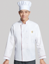 国产 厨师工作服 长袖红边款 单上衣尺码请备注