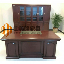 中美隆 HL-BF20 2.0米 现代实木办公桌 2000*1100*750mm