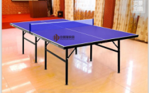 中美隆 ZZ-01867单折款乒乓球台 2740*1525*760mm