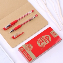 真彩（TRUECOLOR） GP-009 中性笔（红色） 12支/盒