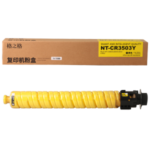 格之格 NT-CR3503Y 粉盒 黄色