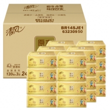 清风（APP）抽纸 原木纯品金装系列 3层120抽软抽*24包纸巾（整箱销售）