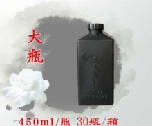 国产 中华墨汁 大号 450ml/瓶