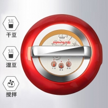 九阳（Joyoung）JYS-100S02大容量豆浆机 10升全自动磨浆机