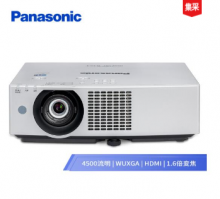 松下（Panasonic）PT-BMZ40C 液晶激光投影机 投影仪商务办公（全高清 4500流明 HDMI）