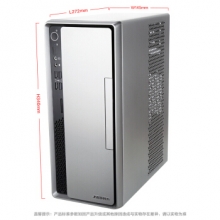 清华同方（THTF）超越E500-90010 商用台式电脑套机 i3-7100 4GB 1TB Win7 23.8英寸