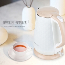 九阳（Joyoung）电热水壶 食品级304不锈钢 双层防烫开水煲 K15-F623