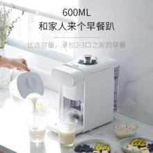 九阳（Joyoung）豆浆机DJ06R-Kmini免洗破壁机K迷你全自动免滤预约咖啡机新品