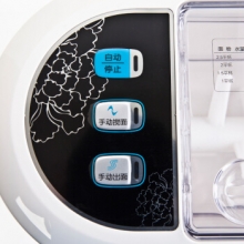 九阳（Joyoung）面条机全自动多功能家用和面机智能面条机料理机饺子皮机JYS-N6 白色