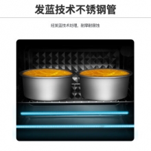 九阳 Joyoung 多功能烘焙电烤箱 上下独立温控旋转烤叉 32L大容量 搪瓷内胆KX32-J99