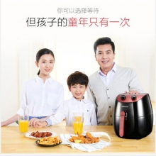 九阳（Joyoung）空气炸锅家用大容量无油低脂薯条机多用途锅KL32-J67